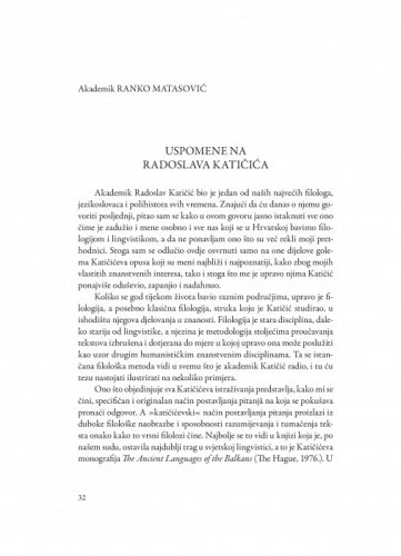 Uspomena na Radoslava Katičića / Ranko Matasović
