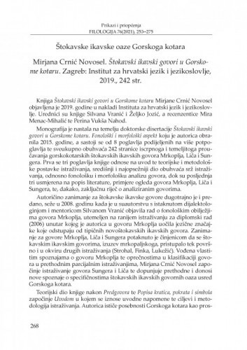 Štokavske ikavske oaze Gorskoga kotara : Mirjana Crnić Novosel. Štokavski ikavski govori u Gorskome kotaru. Zagreb: Institut za hrvatski jezik i jezikoslovlje, 2019. : [prikaz] / Darja Šupljika