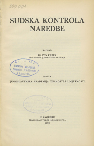 Sudska kontrola naredbe / napisao Ivo Krbek