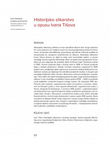 Historijsko slikarstvo u opusu Ivana Tišova / Ivan Kokeza
