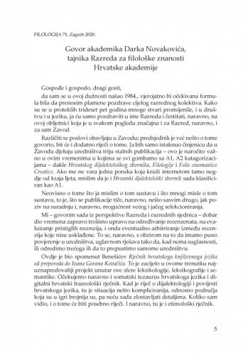 Govor akademika Darka Novakovića, tajnika Razreda za filološke znanosti Hrvatske akademije / Darko Novaković