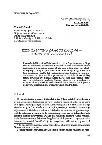 Jezik Balotina Dragog kamena - lingvistička analiza / David Mandić