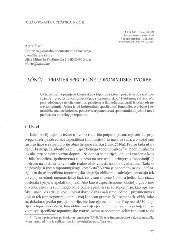 Lonča - primjer specifične toponimijske tvorbe / Ante Jurić