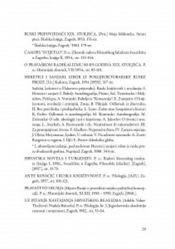 Bibliografija izdanja djela Aleksandra Flakera / priredila Ana Batinić