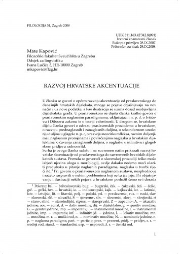 Razvoj hrvatske akcentuacije / Mate Kapović