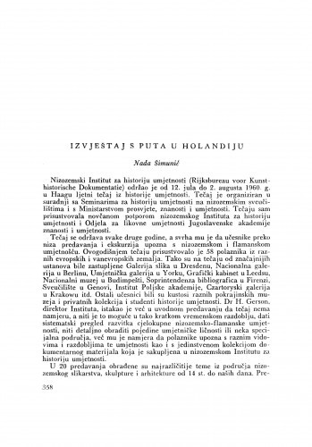Izvještaj s puta u Holandiju / N. Šimunić