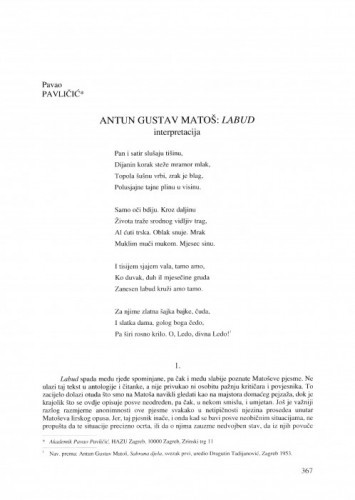 Antun Gustav Matoš: Labud - interpretacija / Pavao Pavličić