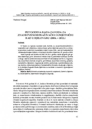 Pet godina rada Zavoda za znanstvenoistraživački i umjetnički rad u Bjelovaru (2006.-2011.) / Vladimir Strugar