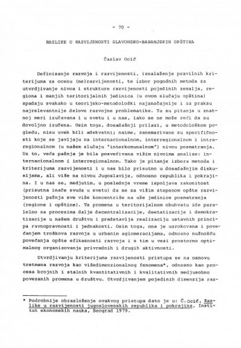 Razlike u razvijenosti slavonsko-baranjskih opština / Časlav Ocić