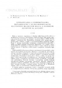 Istraživanja o poremetnjama metabolične i neuro-hormonalne ravnoteže mliječnih krava s posebnim osvrtom na ketozu / S. Forenbacher, V. Srebočan, B. Maržan, F. Zdelar