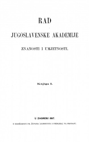 Rad Jugoslavenske akademije znanosti i umjetnosti