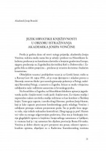 Jezik hrvatske književnosti u obzoru istraživanja akademika Josipa Vončine / Josip Bratulić