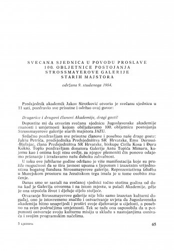 Svečana sjednica u povodu proslave 100. obljetnice postojanja Strossmayerove galerije starih majstora održana 9. studenog 1984.