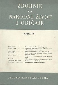 Knj. 38 (1954) : o 250. godišnjici rođenja fra Andrije Kačića Miošića / [urednici Dragutin Boranić, Milovan Gavazzi]