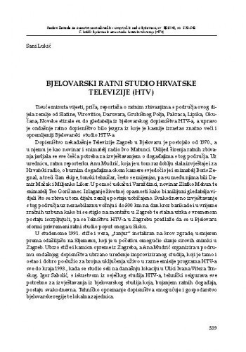 Bjelovarski ratni studio hrvatske televizije (HTV) : [priopćenje] / Sani Lukić