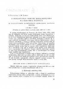 O djelovanju seruma kralješnjaka na rad srca dafnija : III. Djelotvorne komponente kemijskog sastava seruma / S. Vatovec i D. Timet