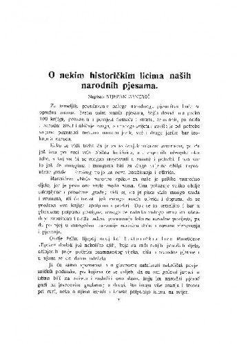 O nekim historičkim licima naših narodnih pjesama / S. Banović