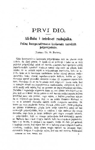Ali-Baba i četrdeset razbojnika : prilog komparativnome izučavańu narodnih pripovijedaka / J. Polívka