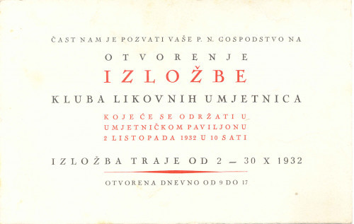Pozivnica na otvorenje Izložbe Kluba likovnih umjetnica, 1932.