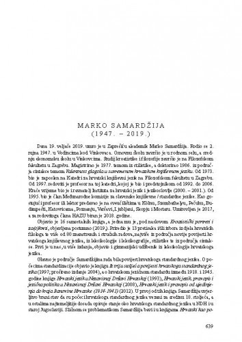 Marko Samardžija (1947.-2019.) : [nekrolog] / Ivo Pranjković
