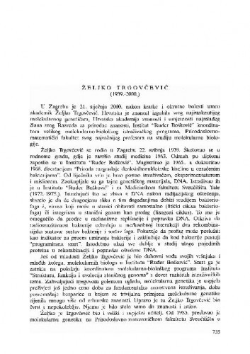 Željko Trgovčević (1939.-2000.) / Željko Kućan
