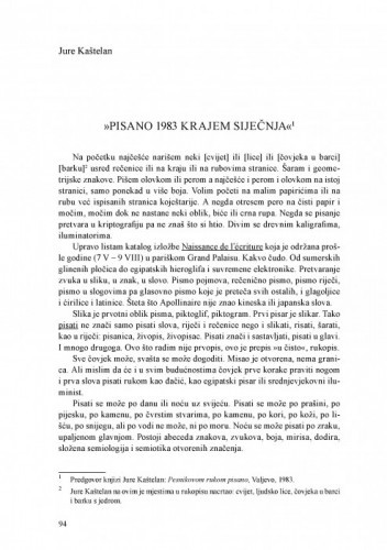 »Pisano 1983 krajem siječnja« / Jure Kaštelan