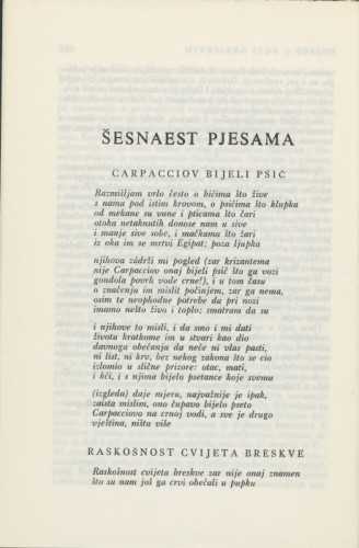Šesnaest pjesama / L. Paljetak