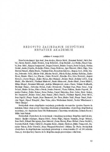 Zasjedanja Akademije