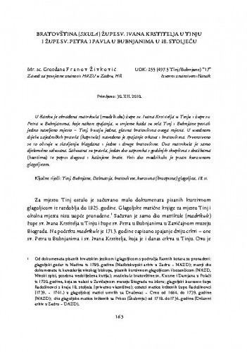 Bratovština (skula) župe sv. Ivana Krstitelja u Tinju i župe sv. Petra i Pavla u Bubnjanima u 18. stoljeću / Grozdana Franov Živković