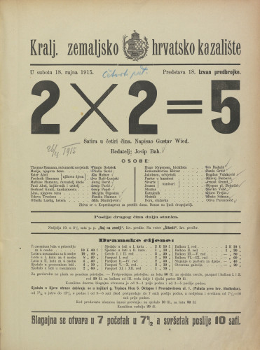 2 X 2 = 5 : satira u četiri čina