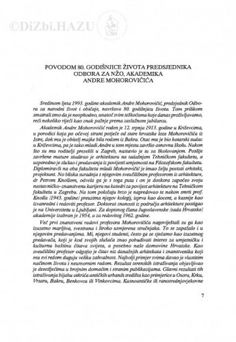 Povodom 80. godišnjice života predsjednika Odbora za NŽO, akademika Andre Mohorovičića / Mirko Marković