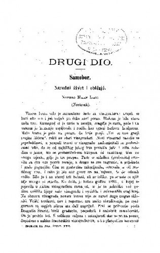 Samobor : narodni život i običaji / M. Lang