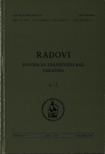 Knj. 6-7(1994) / glavni urednik Andre Mohorovičić