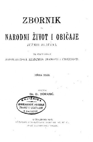 Knj. 23. (1918) / urednik D. Boranić