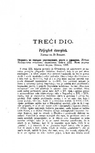 Prijegled časopisâ / D. Boranić