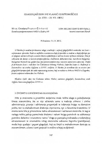 Glagoljaš don Ive Vlahić iz Sutomišćice (o. 1733. - 25. VII. 1803.) / Grozdana Franov-Živković