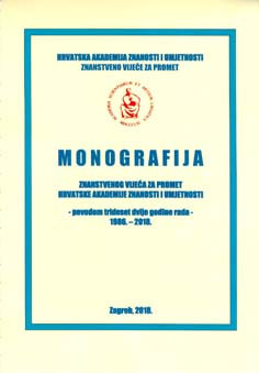 Monografija Znanstvenog vijeća za promet Hrvatske akademije znanosti i umjetnosti od 1986. do 2018. - povodom trideset dvije godine rada / [urednici Josip Božičević, Sanja Steiner]