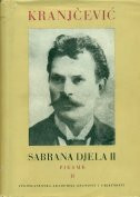 Sabrana djela / Silvije Strahimir Kranjčević