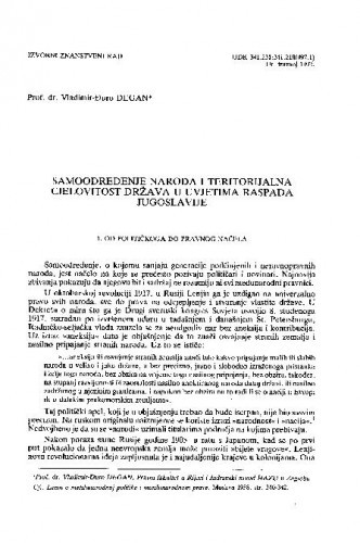 Samoodređenje naroda i teritorijalna cjelovitost država u uvjetima raspada Jugoslavije / Vladimir-Đuro Degan