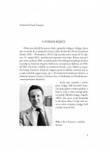 Uvodne riječi / Nenad Trinajstić