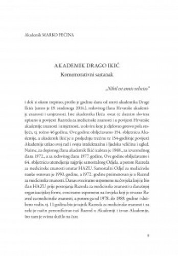 Akademik Drago Ikić : komemorativni sastanak / Marko Pećina