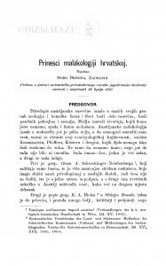 Prinesci malakologijji hrvatskoj / S. Brusina