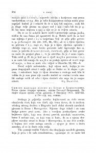 Srpske narodne pjesme iz Bosne i Hercegovine. Epske pjesme starijeg vremena, skupio Bogoljub Petranović. Na svijet izdalo srpsko učeno društvo. U Biogradu 1867 : [književna obznana] / V. Jagić