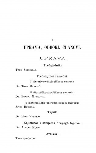 [Službeni dijelovi]