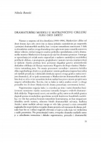 Dramaturški modeli u Matkovićevu ciklusu Igra oko smrti
