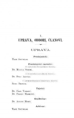 [Službeni dijelovi]