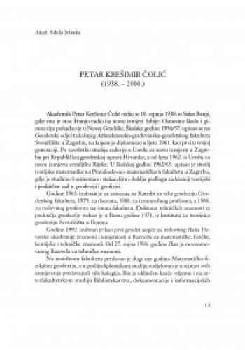 Petar Krešimir Čolić : (1938. - 2000.)
