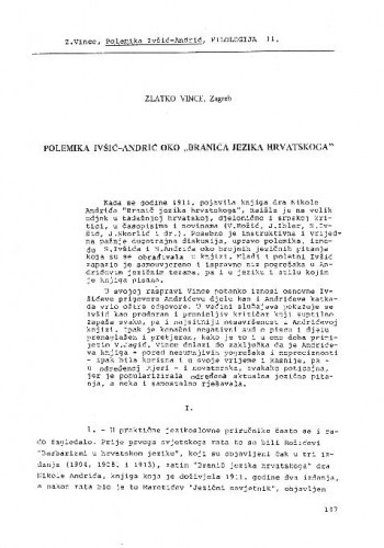 Polemika Ivšić-Andrić oko 