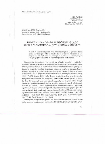 Toponimijska građa u Rječniku 