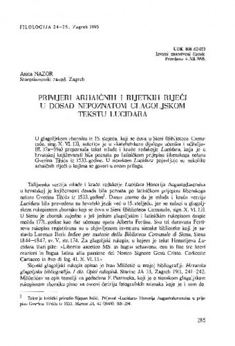 Primjeri arhaičnih i rijetkih riječi u dosad nepoznatom glagoljskom tekstu Lucidara / Anica Nazor